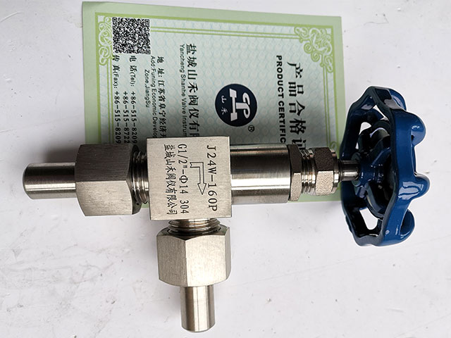J24H-64~320，J24W-64~320P External thread right angle stop valve